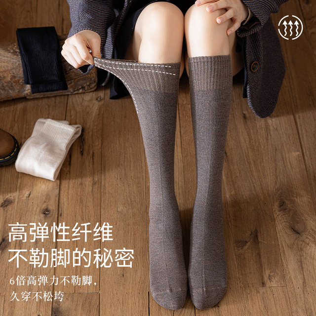 ຖົງຕີນສູງສໍາລັບແມ່ຍິງສີດໍາ jk calf socks ພາກຮຽນ spring ແລະດູໃບໄມ້ລົ່ນຂາບາງໆຖົງຕີນຍາວ Zhuji socks ໃນດູໃບໄມ້ລົ່ນແລະລະດູຫນາວ trendy