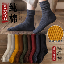 Socks womens socks spring and autumn Korea Japanese cotton ins tide black autumn and winter models
