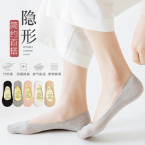 Socks Womens spring and summer thin cotton shallow mouth summer sweat-absorbing silicone non-slip boat Socks female invisible socks