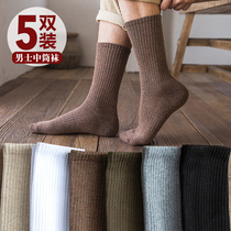 Socks Mens mid-cylinder autumn winter black towel bottom thickened warm mens high help day department sport sweating long socks damp