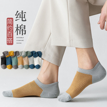 Socks mens socks anti-odor and sweat-absorbing spring and summer thin boat Socks mens ins tide shallow invisible low-top cotton summer