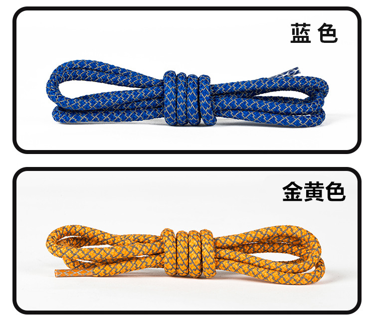 Đàn ông và phụ nữ tròn nổi bật phản chiếu đêm đầy sao dừa chạy thể thao và giải trí ren hoang dã xu hướng vòng tay đen trắng dày - Vòng đeo tay Clasp vòng thạch anh