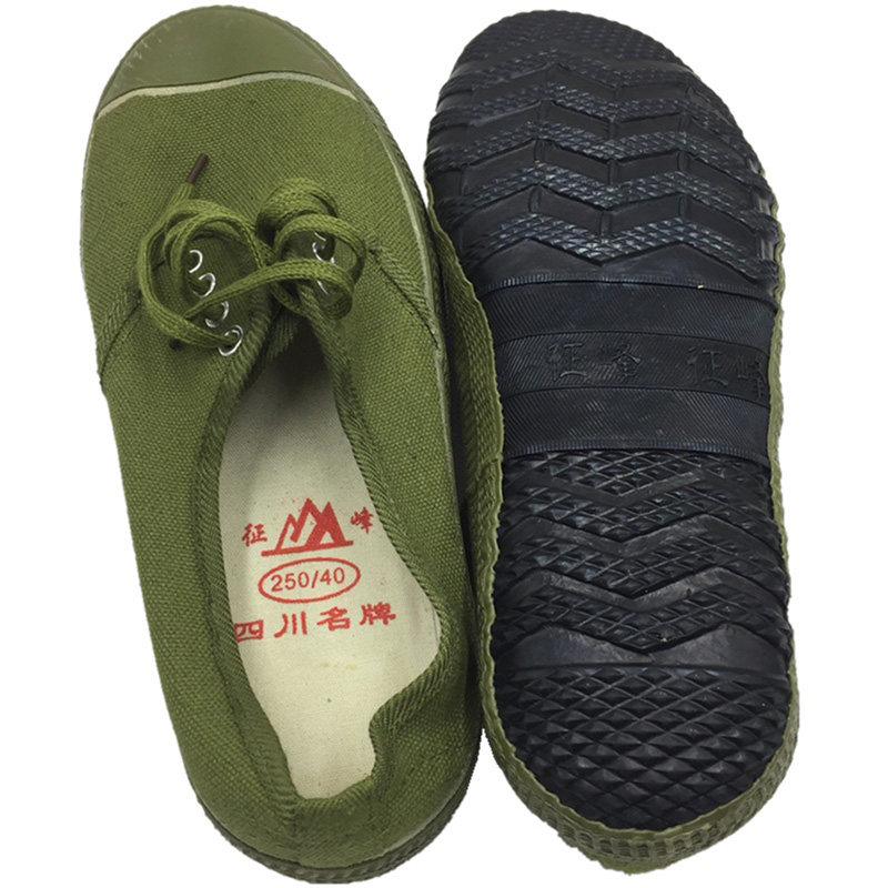 Zhengfeng original liberation shoes yellow sneakers construction site men and women training outdoor labor insurance canvas large size 46 yards 48 yards