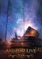 (Animenz) Anime Piano Poster Gift Pack U1