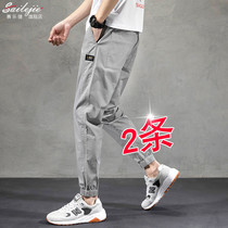 Summer Thin Ice Silk casual pants mens nine-point loose toe tooling sports Korean trend wild Tide brand