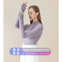 Womens semi-high-collar vitriolic velvet beauty skin heating lingerie warm and dark tech ground sweaty undershirt