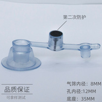 PVC 2 - in - one inflatable gas mouth inflatable toy accessories double insurance air - mouth swimsuit inflatable gas piston