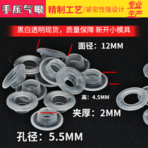 Environmentally friendly plastic eyelet two-button hand-pressed air eye plastic hand buckle 5MM button disc perforated buckle