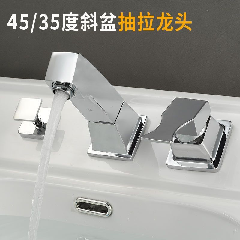 45-Degree Angled Faucet Pull-Out Three-Piece Set with Three Holes for Washbasin, 35-Degree Inclined Hot and Cold Faucet 45-Degree Angled Faucet Pull-Out Three-Piece Set with Three Holes for Washbasin, 35-Degree Inclined Hot and Cold Faucet