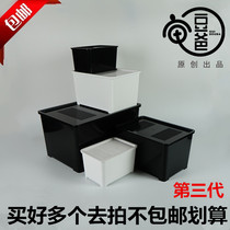  Turtle hair color box Live view back medaka isolation box Brazilian red-faced turtle narrow bridge turtle breeding box turtle seedling set tank