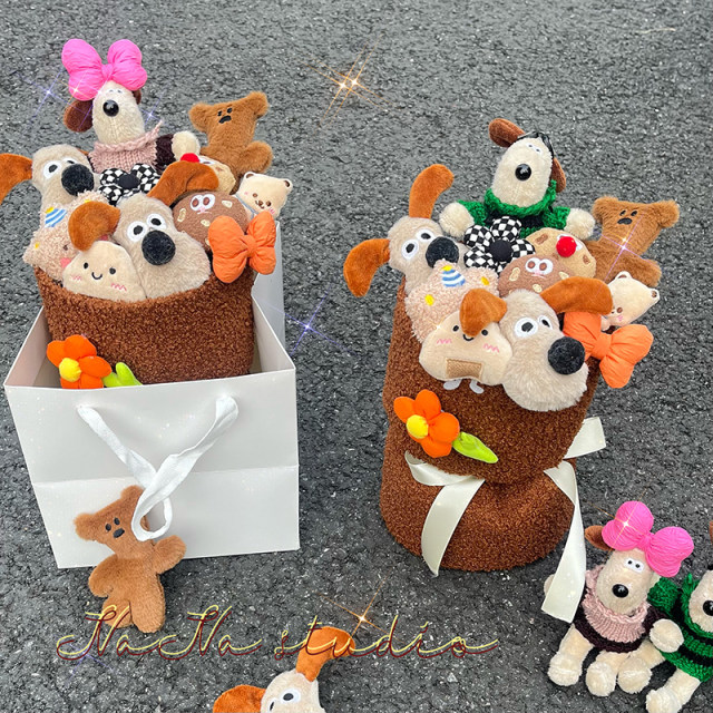 ຂອງຂວັນວັນຮຽນຈົບ Maillard Style Master Dog Doll Creative Bouquet Doll ກາຕູນ Surprise ສໍາລັບແຟນ