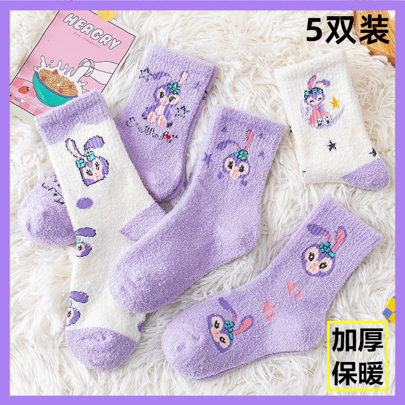 Girl's socks winter stockings baby plus thickness hair stockings children warm socks delu purple rabbit