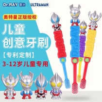 Children toothbrush 3 + years old baby toothbrush soft hair gums ultra-fine training protective tooth boy Ottmann toothbrush