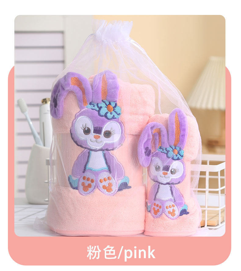 [星黛露卡通毛巾浴巾_07]