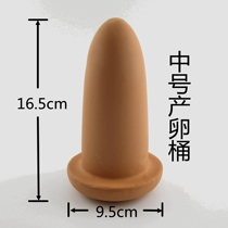  Colorful angelfish spawning tube Pokémon spawning device breeding tank Swallow fish pottery tank breeding hatching fish incubator