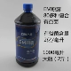 Tianyi EM Original 1000 мл большая бутылка