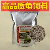  Tortoise forage Tortoise Brazilian Tortoise Pig-nosed Tortoise feed Tortoise Tortoise Yellow-throated water Tortoise Yellow-throated Tortoise feed Tortoise food feed