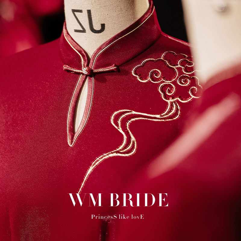 Qipao 2022 new Mom dress Wedding Banquet Gown Wedding Dress Noble Mother Dress Embroidery Qipao Dress