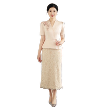 Beautiful wedding dress Lingyun 2024 new mothers clothing improved cheongsam Xi mother-in-law wedding banquet dress daily wearable large size