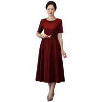 Poetic Mothers Wedding Dress 2024 Autumn and Winter Wedding Happy Mother-in-Law Wedding Dress Wedding Dress Young Cheongsam High-End