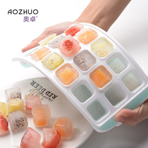 Japanese style silicone ice grid with lid Creative size ice cube mold ice box Baby food frozen box round