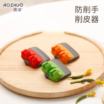 Peeler fruit peeler Anti-cutting hand melon planer Kitchen creative stainless steel scraper multi-function peeler artifact