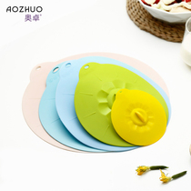 Fresh cover Food grade silicone sealed bowl cover Multi-purpose household microwave oven heating cover Refrigerator universal film cover