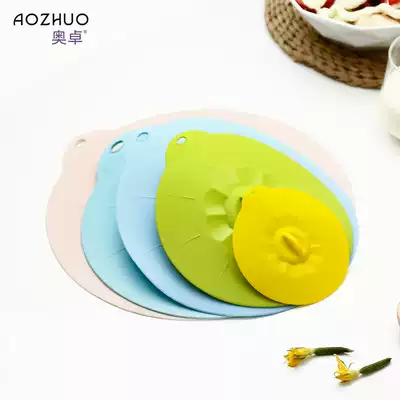 Fresh-keeping cover Food grade silicone sealed bowl cover Multi-purpose household microwave oven heating cover Refrigerator universal film cover