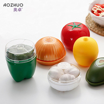 Lemon preservation box Can storage sealed small mini onion plastic refrigerator to store leftover ingredients hutzler