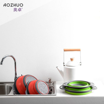 Washing fruit plate fruit basket washing basin Creative foldable fruit plate Silicone folding drain basket Household kitchen washing basin