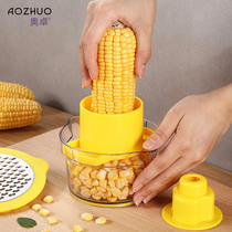 Peeling corn artifact Household cutting corn grain stripper pulling corn knife Multi-function planing corn grain de-corn device