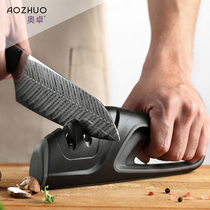 Sharpening stone sharpening artifact Household sharpening kitchen knife quick sharpening Kitchen supplies tools sharpening rod fixed angle