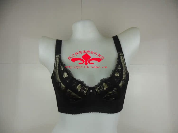 Corset amincissant - Ref 692034 Image 10