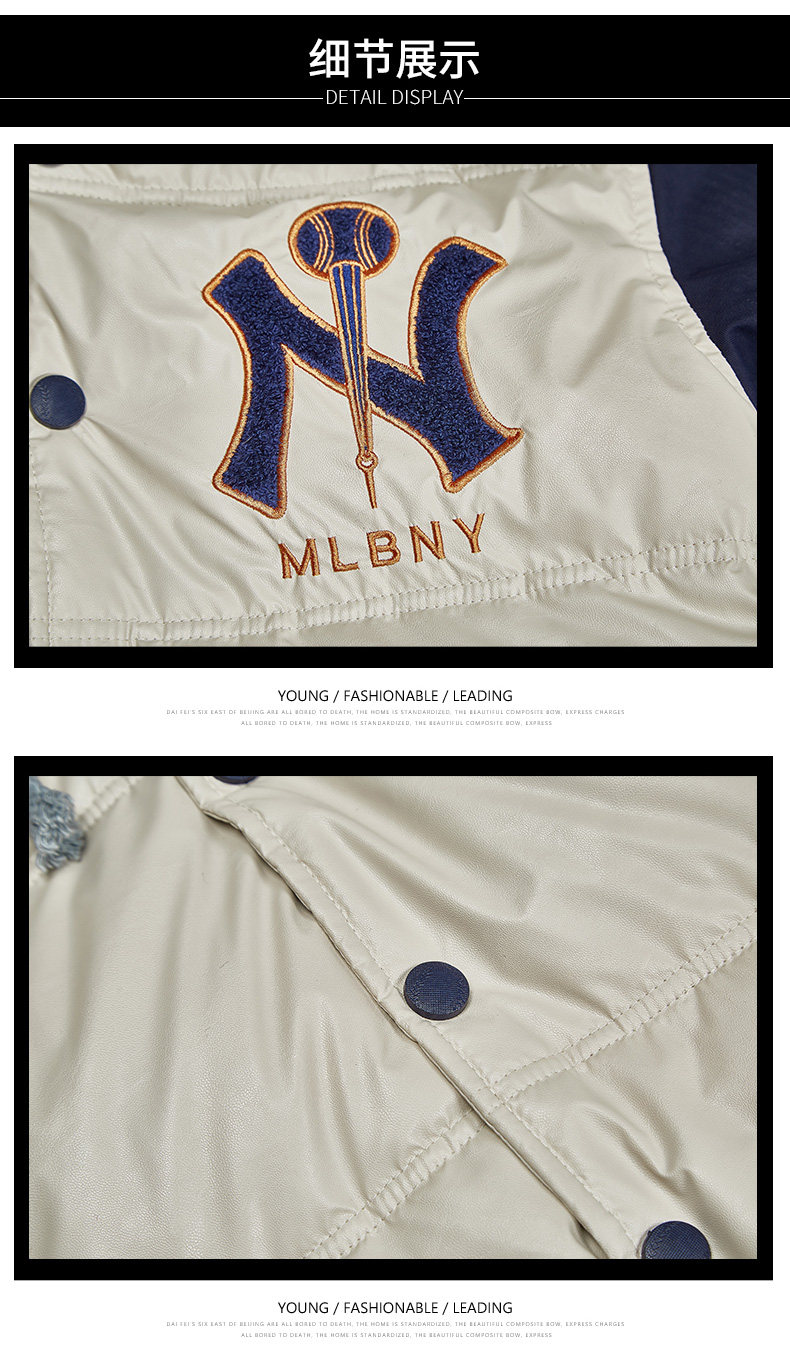 Blouson homme MLBNY en Polyester - Ref 3122405 Image 17