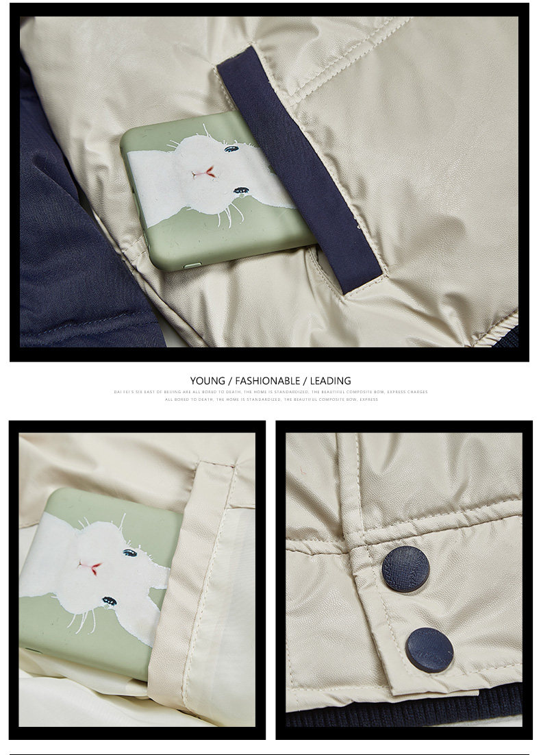 Blouson homme MLBNY en Polyester - Ref 3122405 Image 18