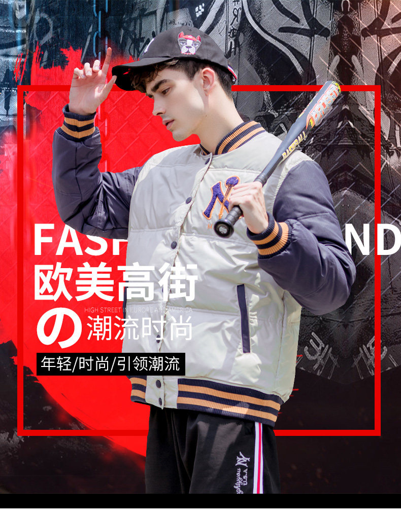 Blouson homme MLBNY en Polyester - Ref 3122405 Image 7