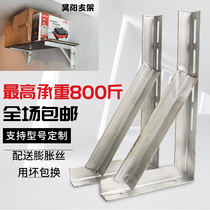 Galvanized angle iron bracket shelf angle steel tripod wall storage pallet support plus gas pipe fixed bracket