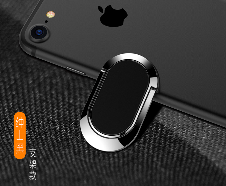 Điện thoại di động 360 độ vòng từ khóa vòng 7 Apple 6 Huawei oppo mô hình phổ quát vivo dán loại xoay x - Phụ kiện điện thoại di động ốp điện thoại iphone 7