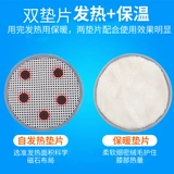 Удерживающие тепло наколенники, ветрозащитные защищающие от холода гетры подходит для мужчин и женщин