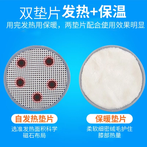 Удерживающие тепло наколенники, ветрозащитные защищающие от холода гетры подходит для мужчин и женщин