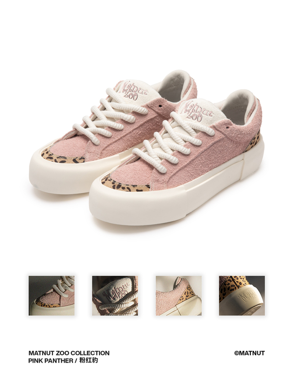 Matnut Type 2.0 Zoo Pink Panther Pink Platform Height-Increasing Sneakers, Celebrity Style
