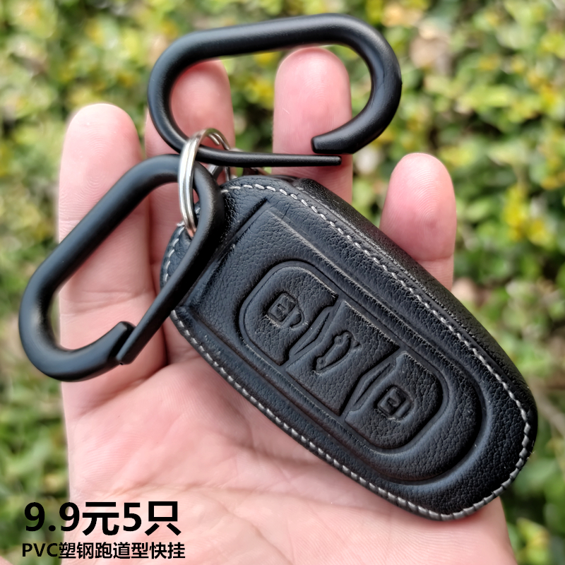 Outdoor mountaineering buckle equipped with plastic steel ring runway buckle U-shaped buckle black mini keychain backpack decorative buckle