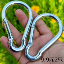 No. 10 large opening Iron galvanized spring buckle insurance gourd mountain dog chain hook outdoor mountaineering buckle large sandbag buckle