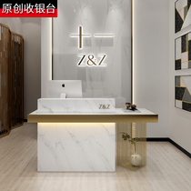 Cash register counter simple modern small men's and women's clothing store bar light luxury beauty salon front desk reception desk