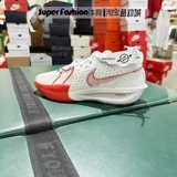 Nike Nike Man G.T.
