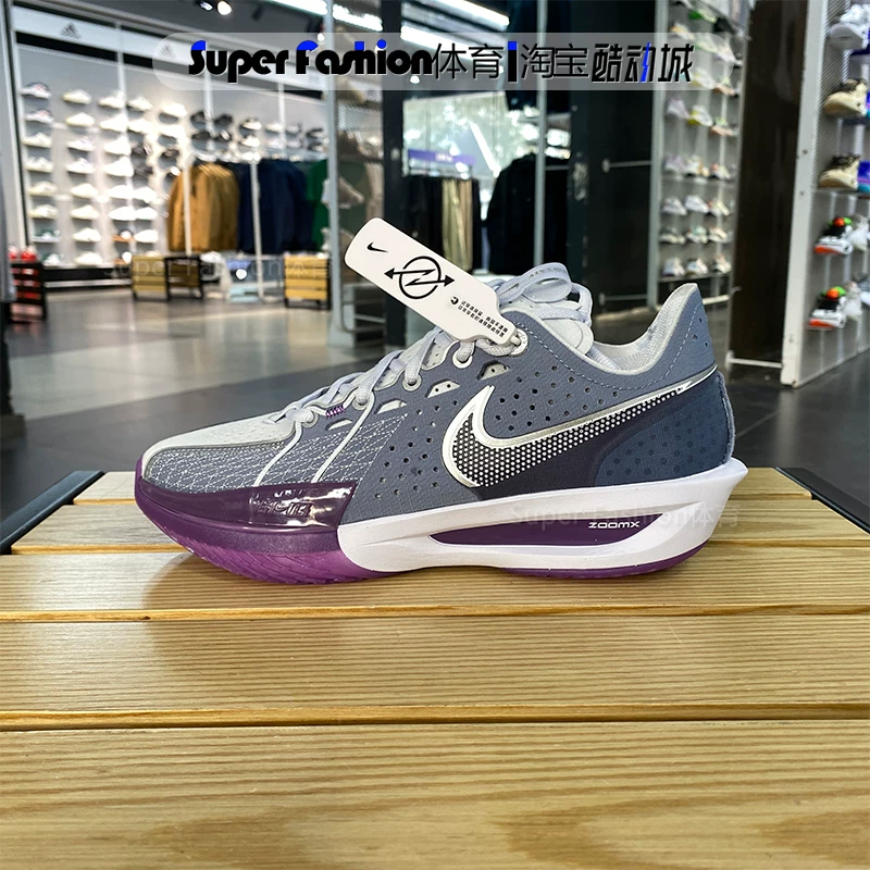 NIKE мужские низкие баскетбольные кроссовки G.T. CUT 3EP с амортизацией, лимитированная серия, год дракона, DV2918-101
