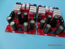 Pass Aleph P Preamp (rev 1 7) Fully Balanced Audiophile Preamp Finished Board