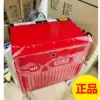 Original RIELLO Li Ya Road fuel burner 40G5LC 40G20LC 40G10LC diesel burner
