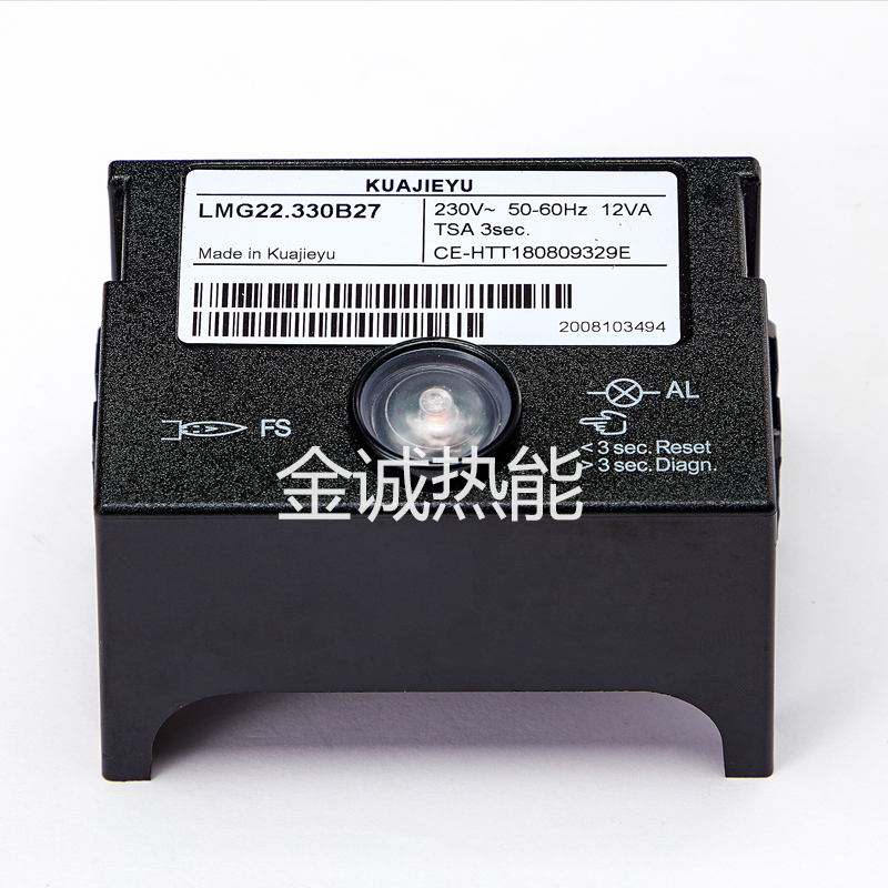 Siemens program controller LMG21 330B27LMG22 330B27 ignition program controller Burner accessories