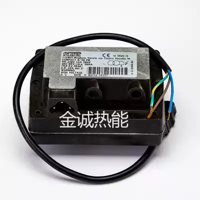 Original FIDA Feida ignition transformer High Voltage package coil 1 * 8KV 2 * 5KV Riyadh combustion machine accessories